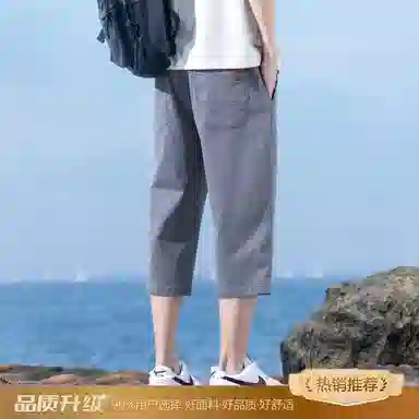瑞梵帝斯 美式潮牌薄款速干凉感抽绳健身跑步宽松柔软户外运动吸汗透气弹力松紧中腰直筒七分裤休闲短裤 男款