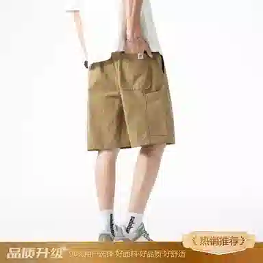 瑞梵帝斯 美式简约基础色复古机能风经典潮流时尚宽松直筒透气舒适日常户外运动通百搭五分裤休闲短裤 男款