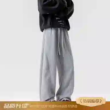clean fit