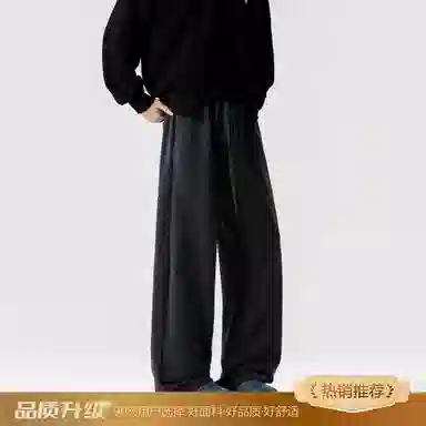 clean fit