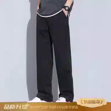 瑞梵帝斯 莱赛尔天丝裤子男生夏季薄款凉感透气纯色简约宽松直筒长裤美式潮牌高街风拉链多口袋设计青少年时尚潮流帅气休闲裤 男款