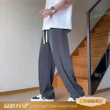瑞梵帝斯 潮流百搭时尚户外运动宽松透气阔腿裤口袋装饰痞帅休闲裤 男款