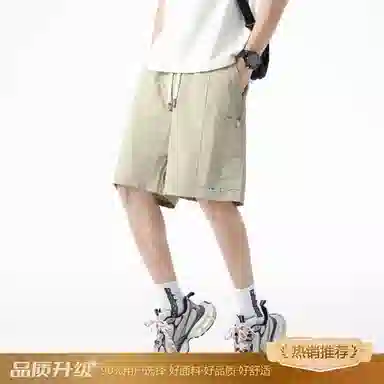 瑞梵帝斯 美式简约基础色复古机能风经典潮流时尚宽松直筒透气舒适日常户外运动通百搭五分裤休闲短裤 男款