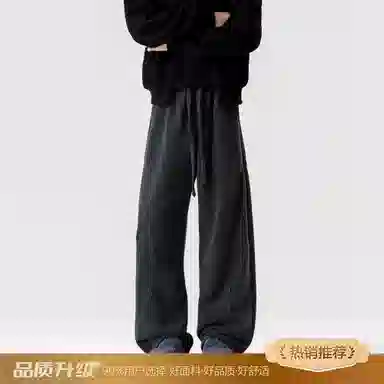 clean fit