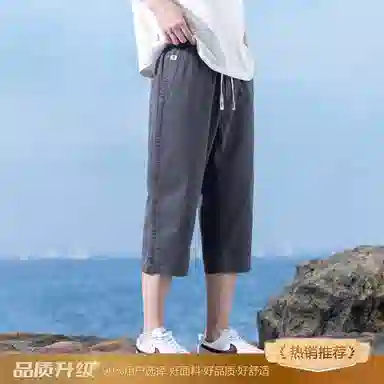 瑞梵帝斯 美式潮牌薄款速干凉感抽绳健身跑步宽松柔软户外运动吸汗透气弹力松紧中腰直筒七分裤休闲短裤 男款