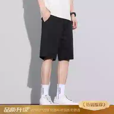 Cleanfit
