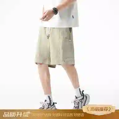 瑞梵帝斯 美式简约基础色复古机能风经典潮流时尚宽松直筒透气舒适日常户外运动通百搭五分裤休闲短裤 男款