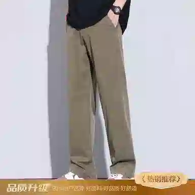 瑞梵帝斯 莱赛尔天丝裤子男生夏季薄款凉感透气纯色简约宽松直筒长裤美式潮牌高街风拉链多口袋设计青少年时尚潮流帅气休闲裤 男款