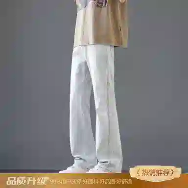 瑞梵帝斯 美式微喇潮牌宽松直筒复古阔腿休闲牛仔裤 男款