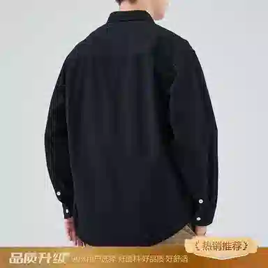 瑞梵帝斯 日系复古工装衣春季宽松休闲美式潮流百搭外穿衬衣做旧水洗工艺质感拉满多口袋设计久穿不易起球日常通勤衬衫 男款