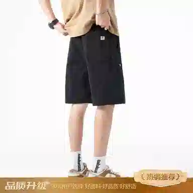 瑞梵帝斯 美式简约基础色复古机能风经典潮流时尚宽松直筒透气舒适日常户外运动通百搭五分裤休闲短裤 男款