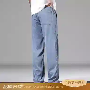 瑞梵帝斯 潮牌薄款美式高街时尚潮流星空纹设计直筒裤口袋装饰痞帅宽松柔软舒适亲肤水洗阔腿裤牛仔裤 男款