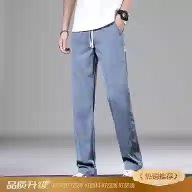 瑞梵帝斯 潮牌薄款美式高街时尚潮流星空纹设计直筒裤口袋装饰痞帅宽松柔软舒适亲肤水洗阔腿裤牛仔裤 男款