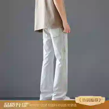 瑞梵帝斯 美式微喇潮牌宽松直筒复古阔腿休闲牛仔裤 男款