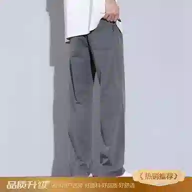瑞梵帝斯 莱赛尔天丝裤子男生夏季薄款凉感透气纯色简约宽松直筒长裤美式潮牌高街风拉链多口袋设计青少年时尚潮流帅气休闲裤 男款