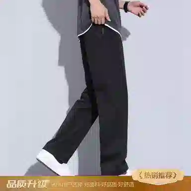 瑞梵帝斯 莱赛尔天丝裤子男生夏季薄款凉感透气纯色简约宽松直筒长裤美式潮牌高街风拉链多口袋设计青少年时尚潮流帅气休闲裤 男款
