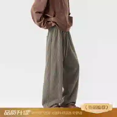 clean fit