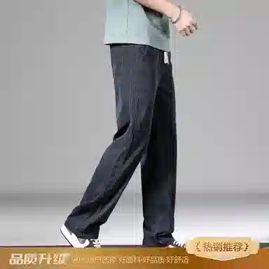 瑞梵帝斯 潮牌薄款美式高街时尚潮流星空纹设计直筒裤口袋装饰痞帅宽松柔软舒适亲肤水洗阔腿裤牛仔裤 男款