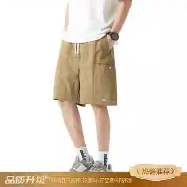 瑞梵帝斯 美式简约基础色复古机能风经典潮流时尚宽松直筒透气舒适日常户外运动通百搭五分裤休闲短裤 男款