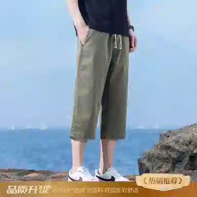瑞梵帝斯 美式潮牌薄款速干凉感抽绳健身跑步宽松柔软户外运动吸汗透气弹力松紧中腰直筒七分裤休闲短裤 男款