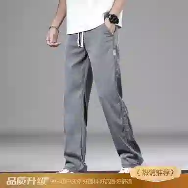 瑞梵帝斯 潮牌薄款美式高街时尚潮流星空纹设计直筒裤口袋装饰痞帅宽松柔软舒适亲肤水洗阔腿裤牛仔裤 男款