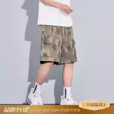 2025vibecheanfit