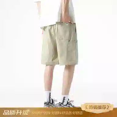 瑞梵帝斯 美式简约基础色复古机能风经典潮流时尚宽松直筒透气舒适日常户外运动通百搭五分裤休闲短裤 男款