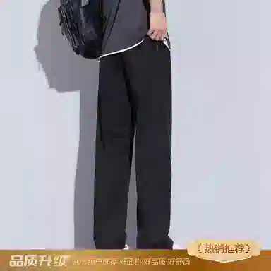 瑞梵帝斯 莱赛尔天丝裤子男生夏季薄款凉感透气纯色简约宽松直筒长裤美式潮牌高街风拉链多口袋设计青少年时尚潮流帅气休闲裤 男款