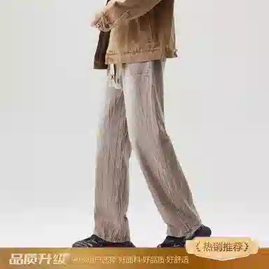 Ruifandis Vintage High Street Jeans