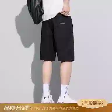 Cleanfit