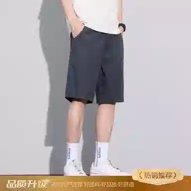 Cleanfit