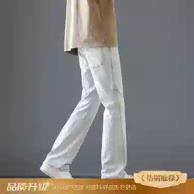 瑞梵帝斯 美式微喇潮牌宽松直筒复古阔腿休闲牛仔裤 男款