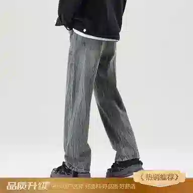 Ruifandis Vintage High Street Jeans