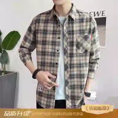 VNHP