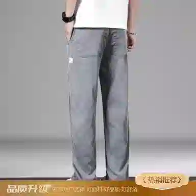 瑞梵帝斯 潮牌薄款美式高街时尚潮流星空纹设计直筒裤口袋装饰痞帅宽松柔软舒适亲肤水洗阔腿裤牛仔裤 男款