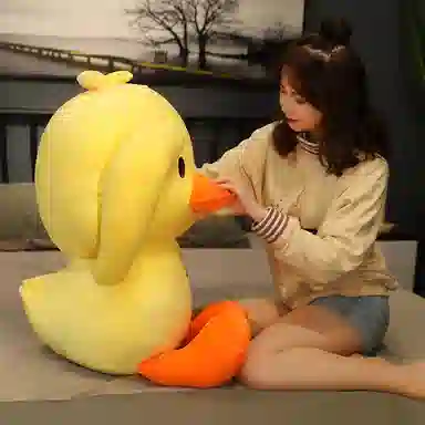 G.DUCKKIDS 30cm50cm70cm100cm