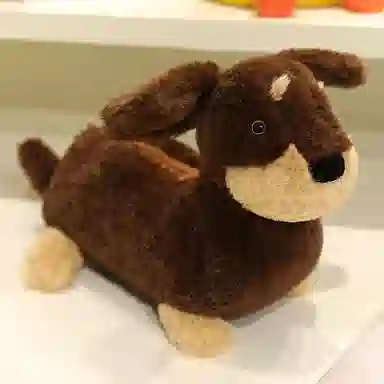 G.DUCKKIDS 28cm