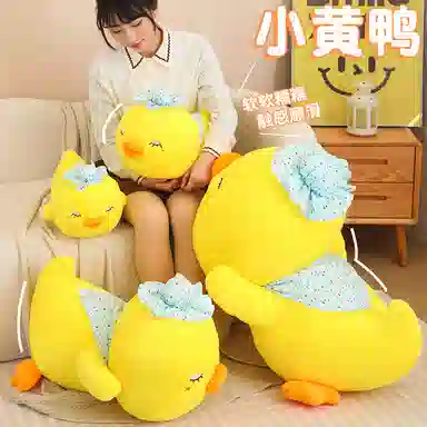 G.DUCKKIDS 35cm45cm60cm80cm