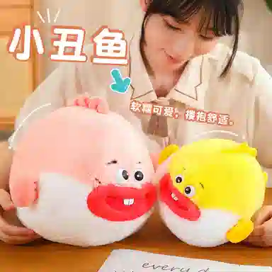 G.DUCKKIDS 25cm35cm45cm