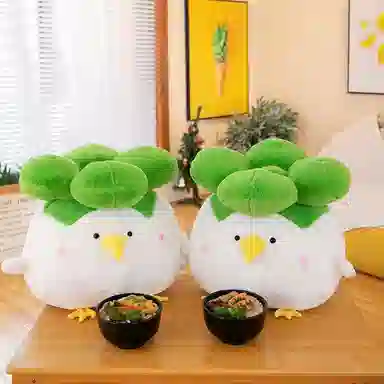 G.DUCKKIDS 25cm40cm