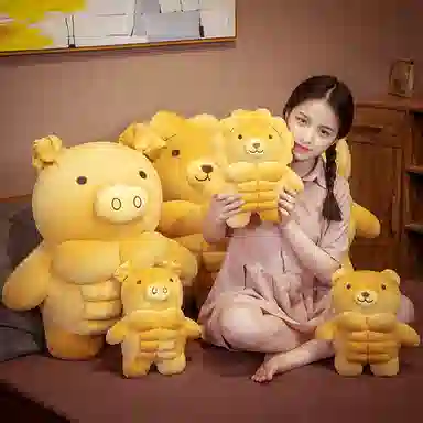 G.DUCKKIDS 30cm50cm70cm