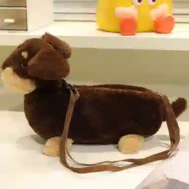 G.DUCKKIDS 28cm