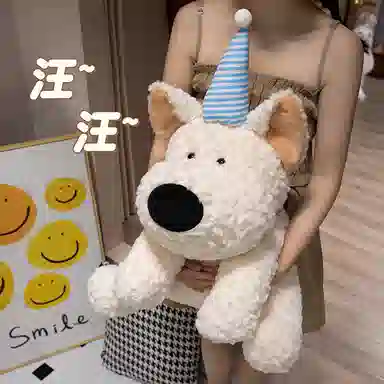 G.DUCKKIDS 28cm40cm60cm