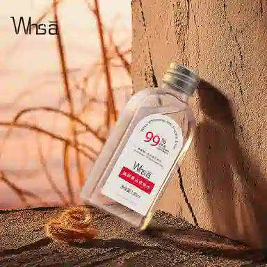 WHSA