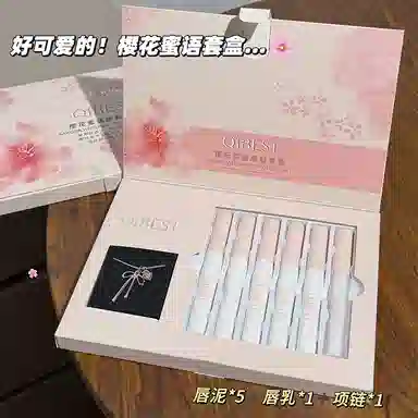 QIBEST 1.5g*6