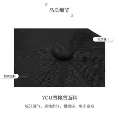 加菲猫家族 个性纯色休闲百搭小众运动风遮脸软顶大头围显脸小时尚 棉 鸭舌帽 男女同款情侣款