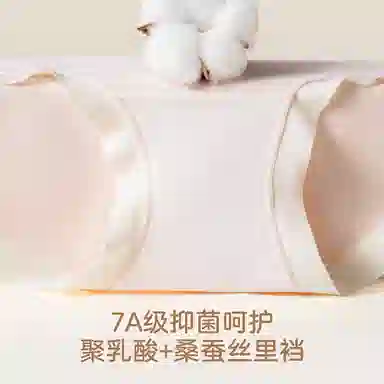 7A