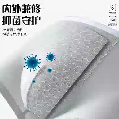 加菲猫家族 长绒棉抑菌新潮精致青年时尚亲肤透气无痕平角内裤 男款 组合装
