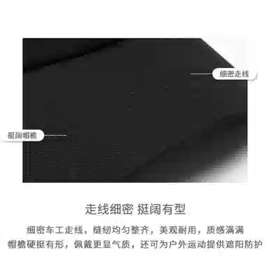 Garfield Family Baseball Cap