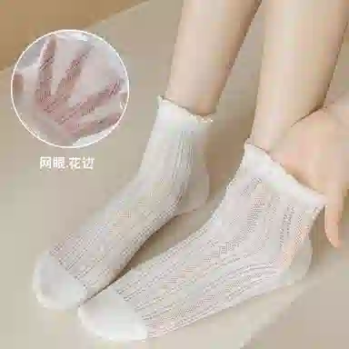 Garfield Family Boneless Thin Lace Mesh Socks Gift Set